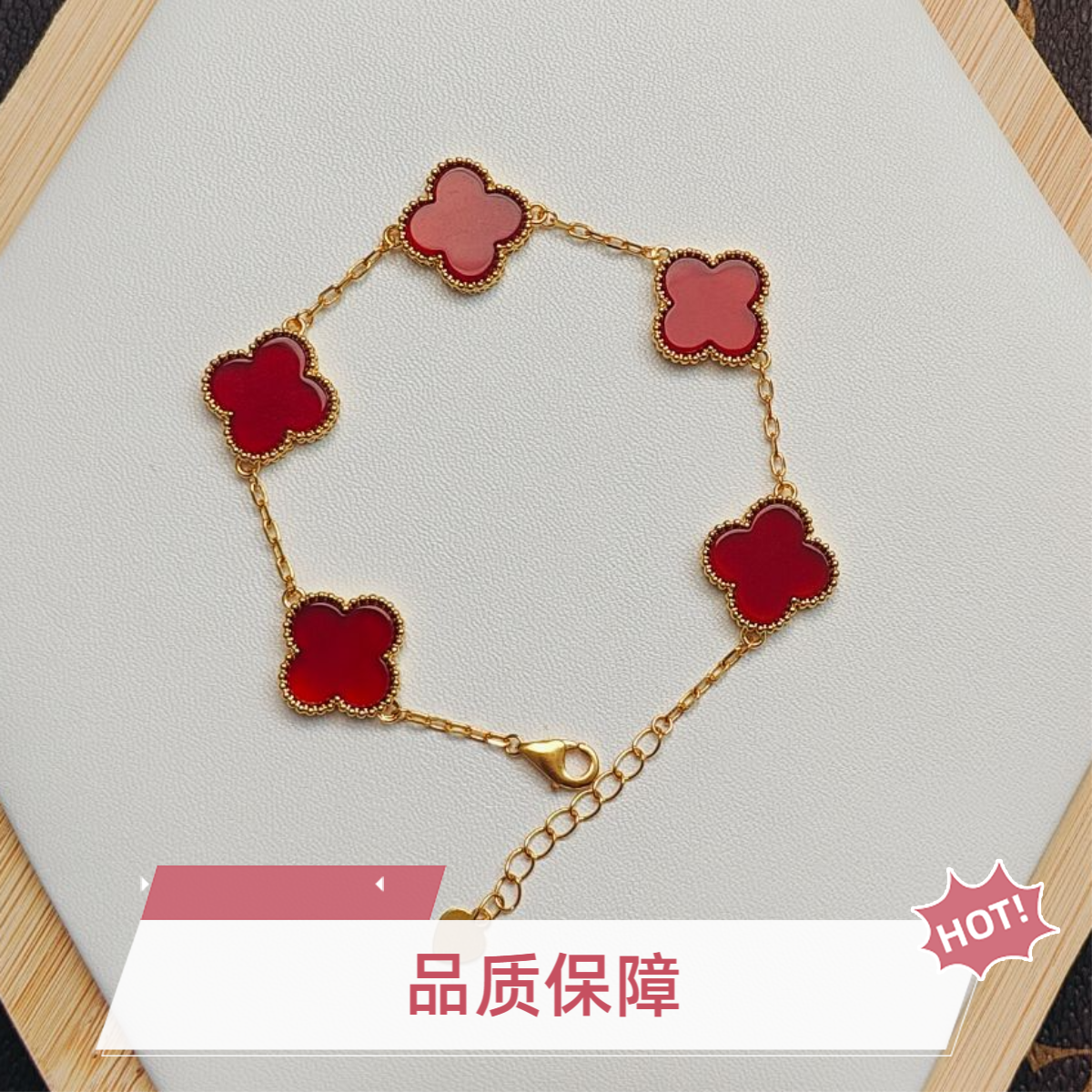 【质检发货】源头工厂18k15mm红色五花手链-DM