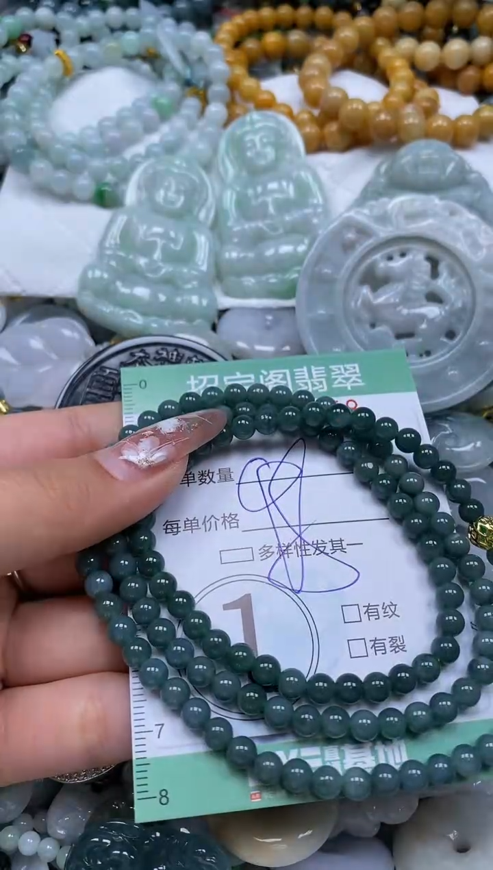 【闪购商品】翡翠颈饰未镶嵌闪购商品0057558