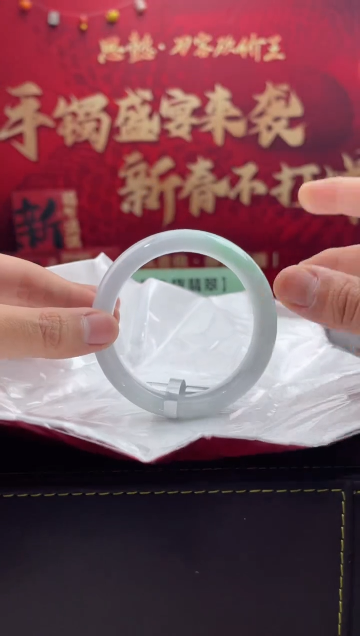 【闪购商品】翡翠手镯未镶嵌10翡翠手镯（微瑕）