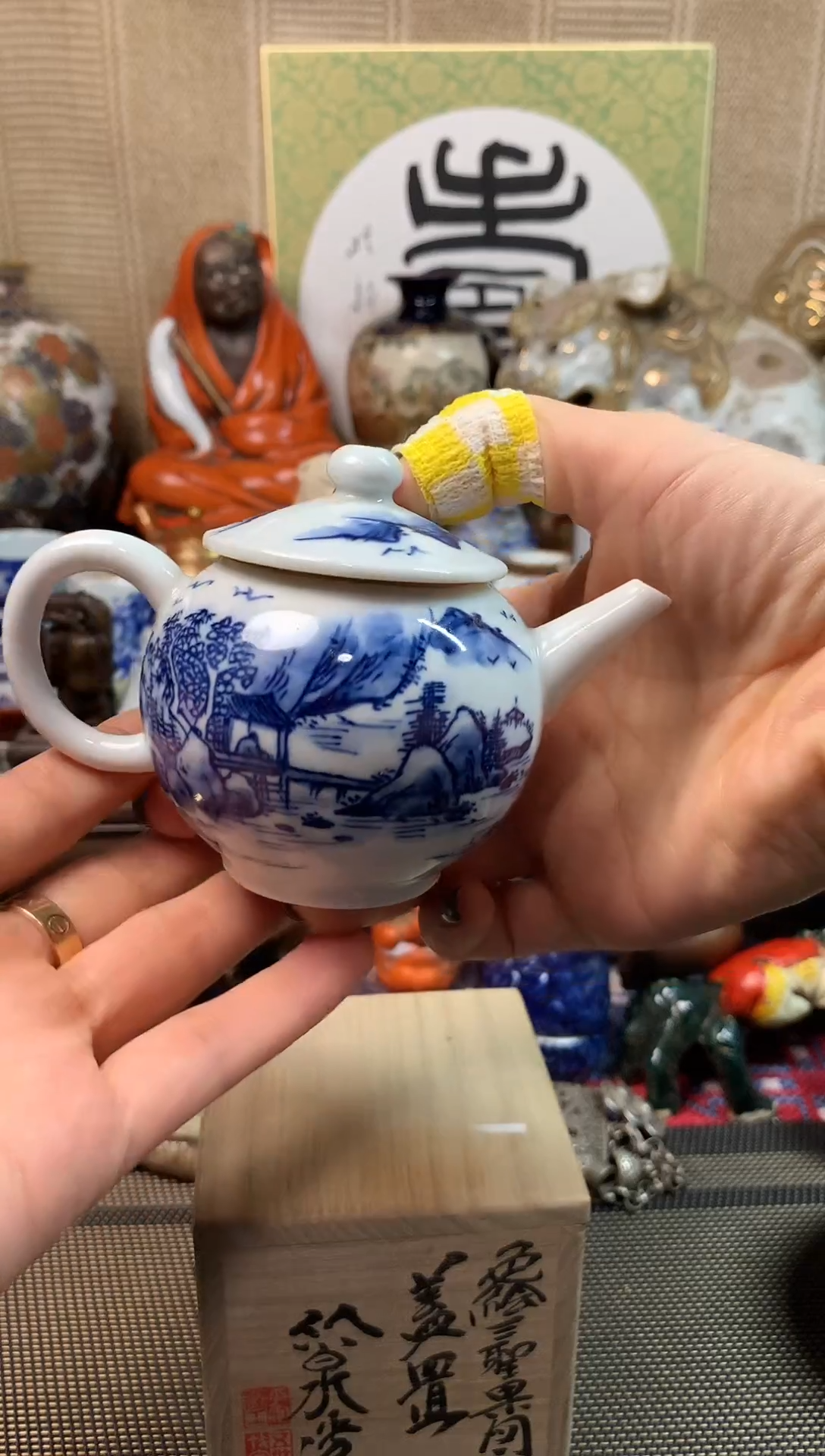 【闪购商品】四十七。。。。。