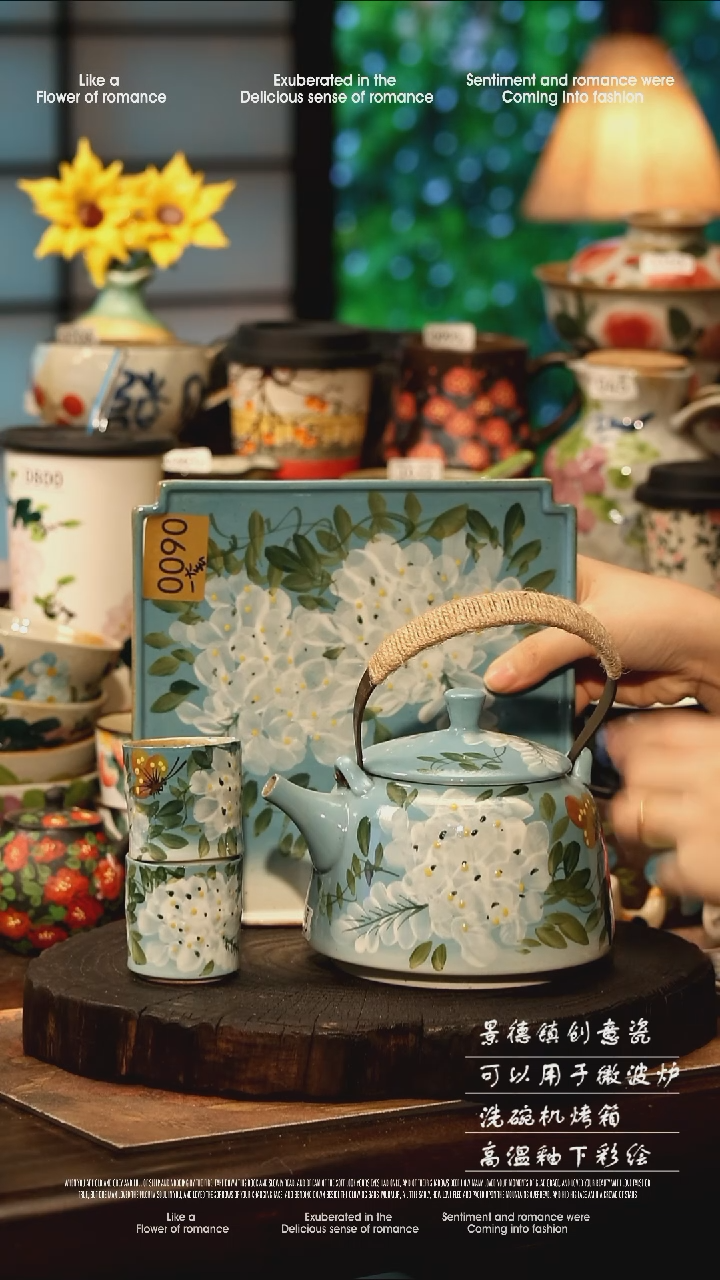 陶瓷景德镇高温釉下彩手工手绘款式