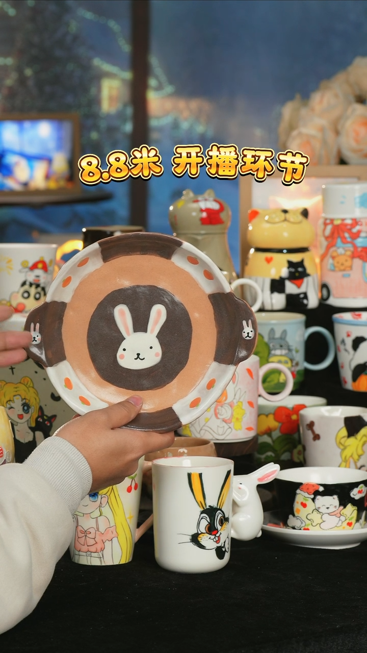 【闪购商品】小幸运纯手工手绘陶瓷