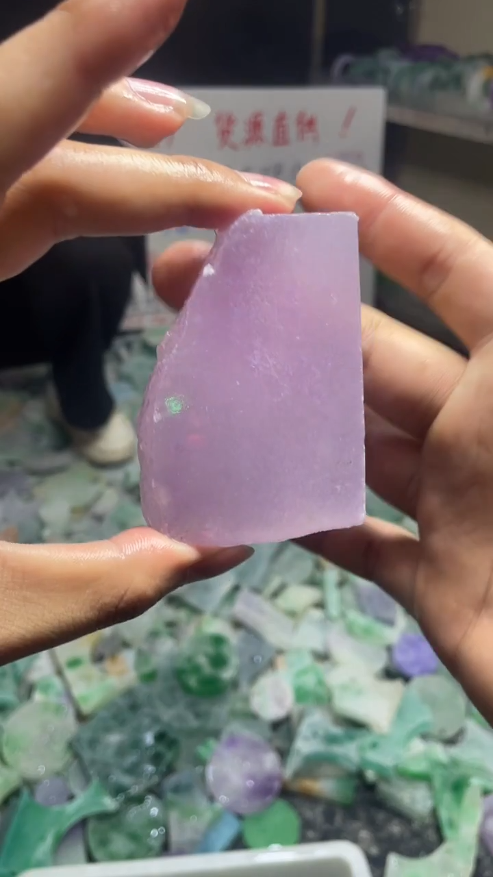 玉冰粉紫边角毛坯