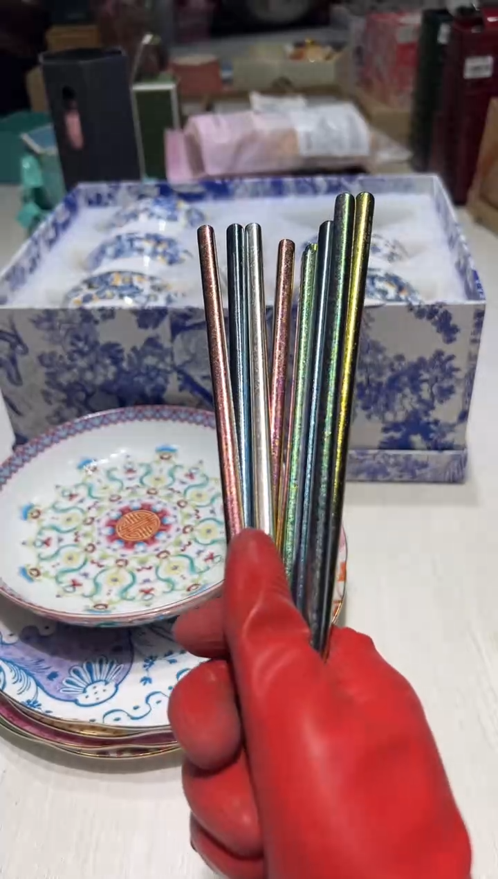 瓷片11111111111@@1