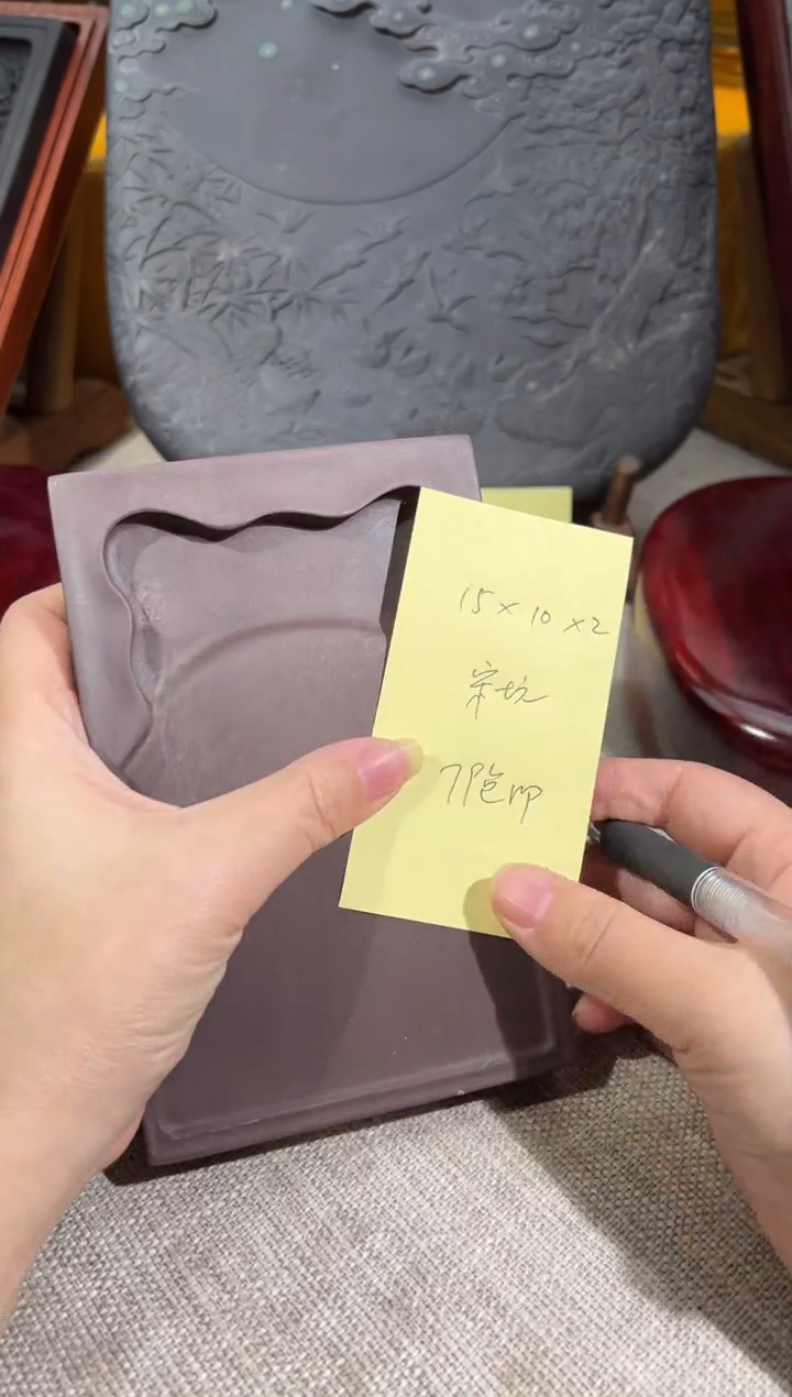 【闪购商品】砚乡姐妹甄选福利10