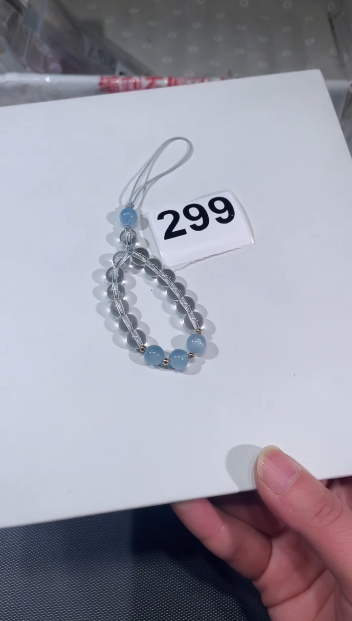 未镶嵌手链水晶A299 手机挂 8m
