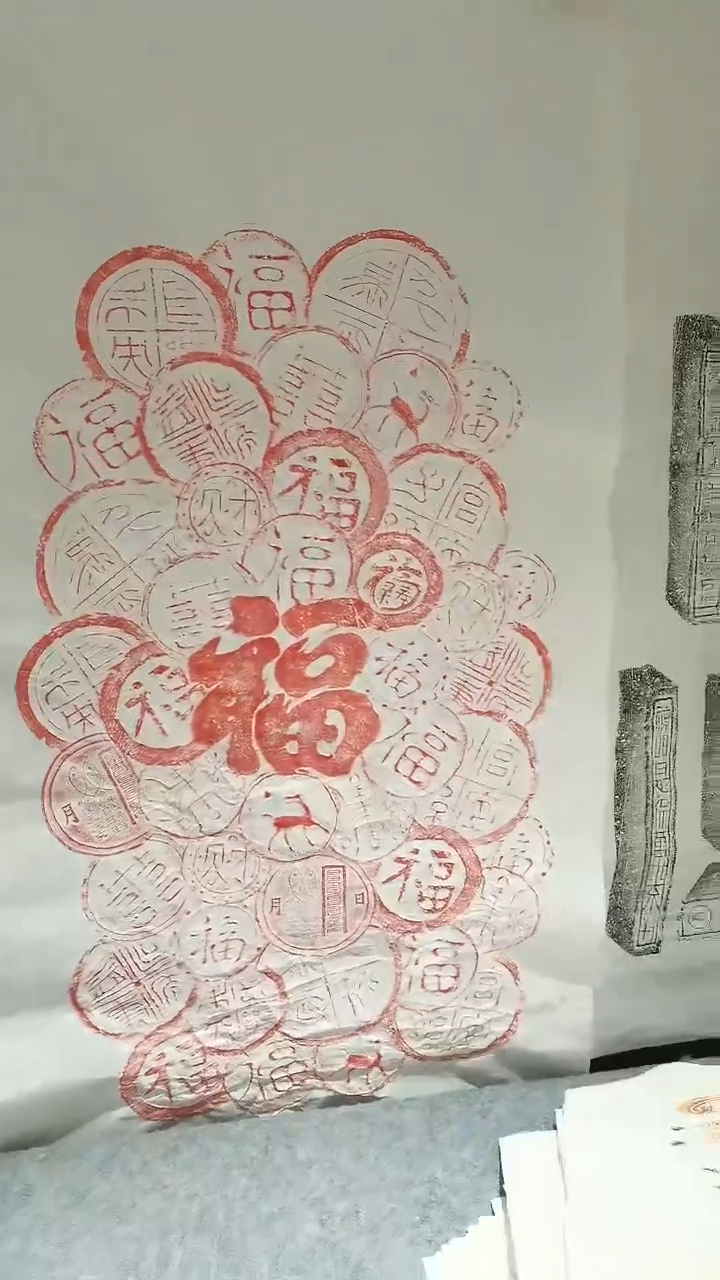 【闪购商品】昌化石印石百福图