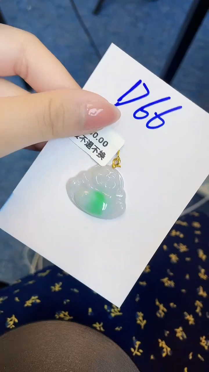 翡翠18K金镶嵌颈饰0000000000