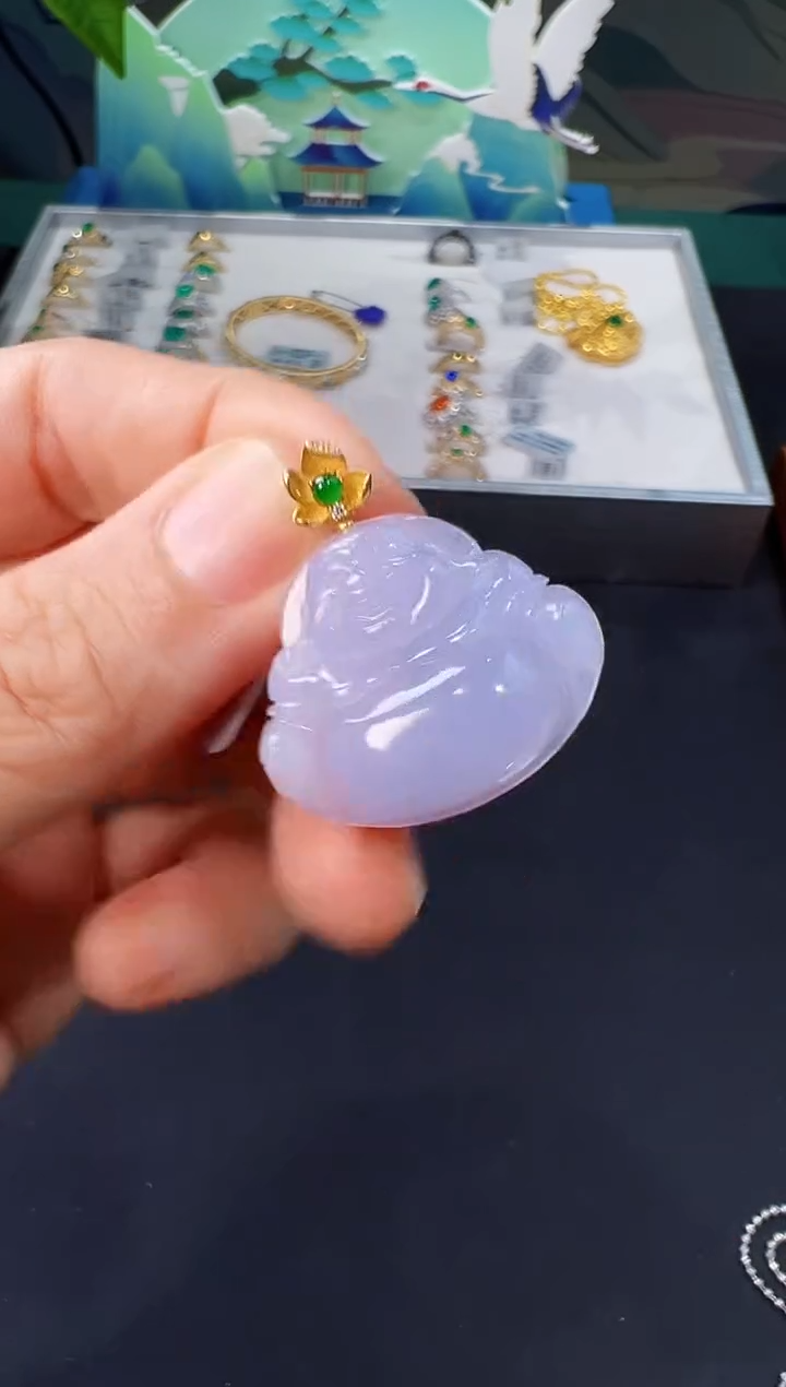 【闪购商品】翡翠颈饰18K金镶嵌吊坠