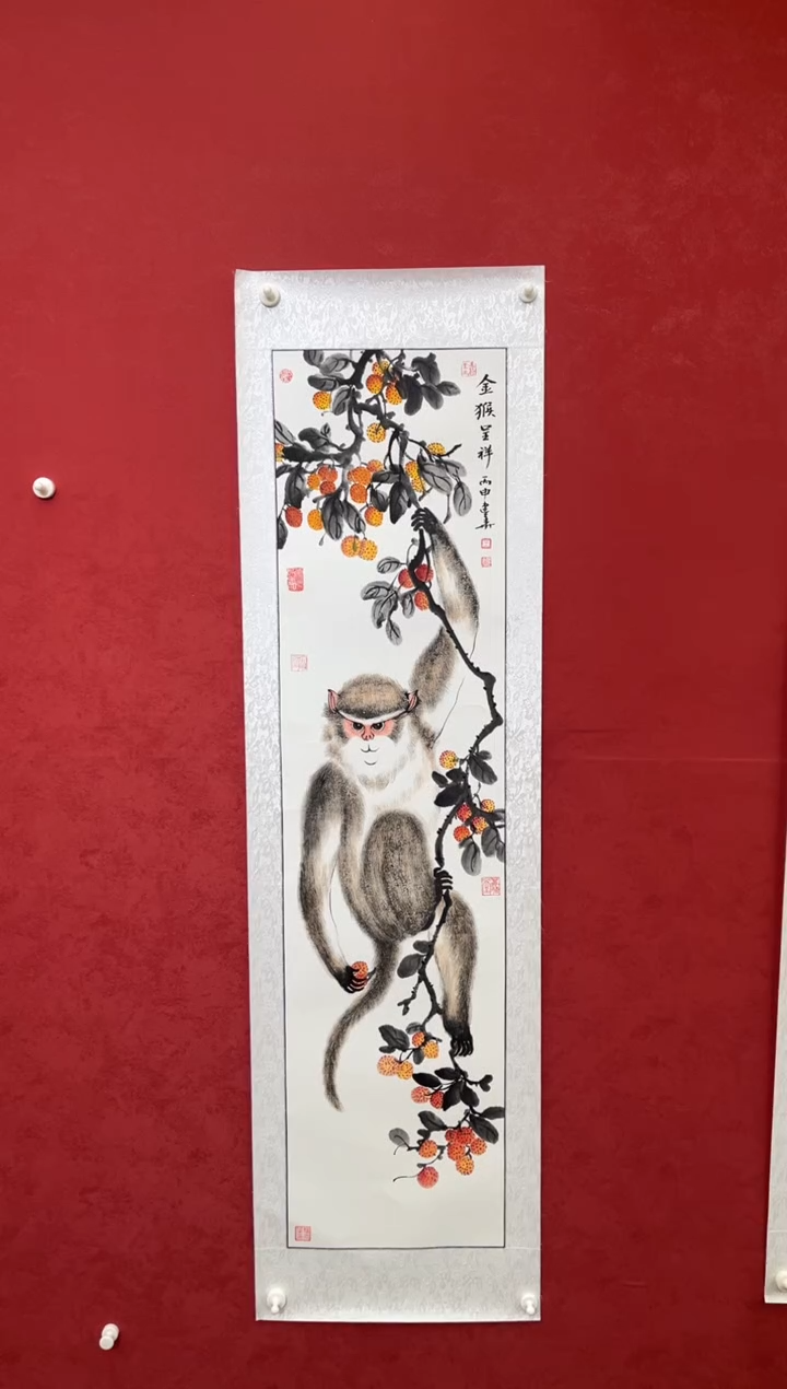 国画老师创作作品 24