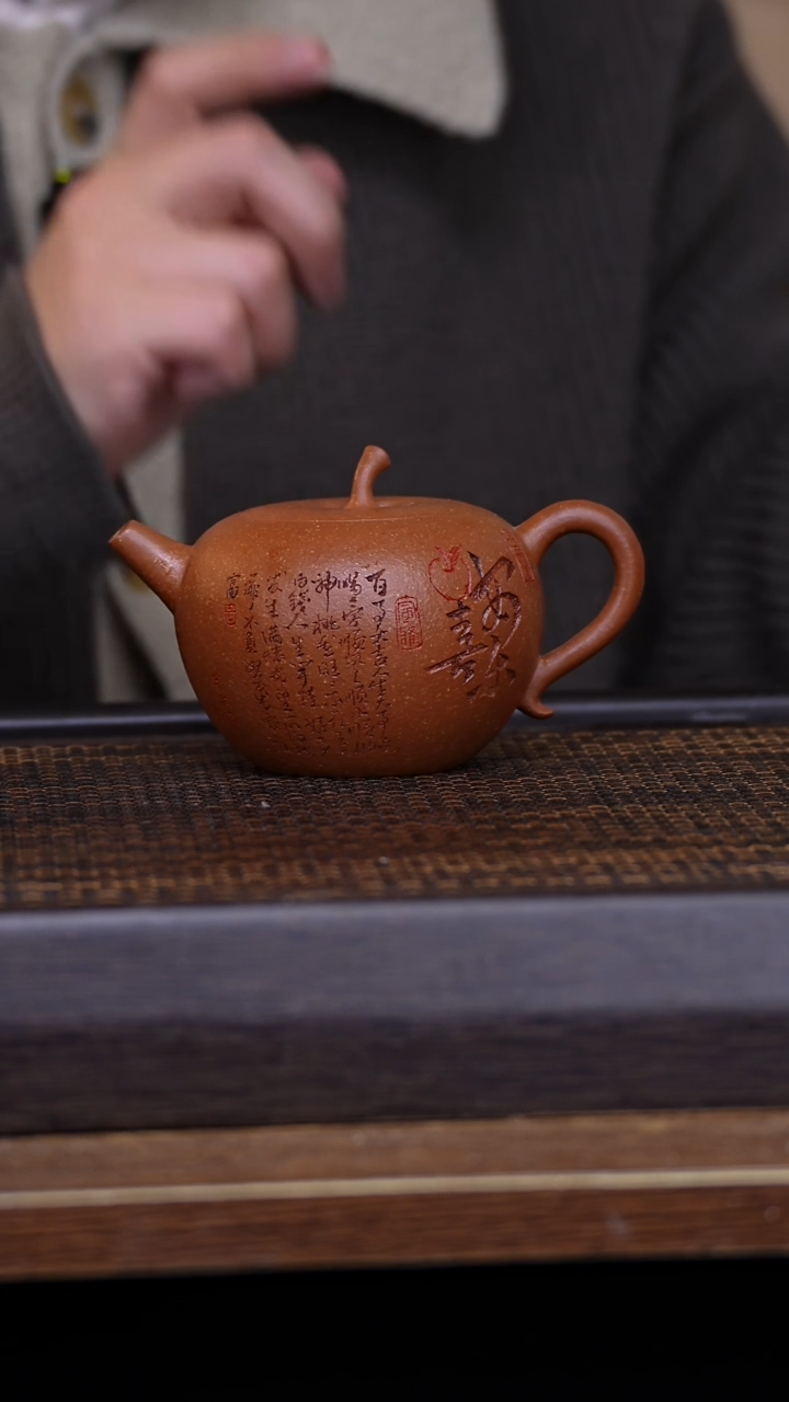 【闪购商品】紫砂茶壶456789213564789