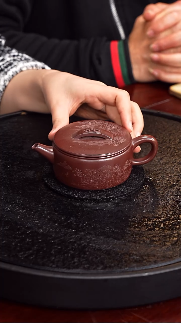 茶壶紫砂沈建康  汉瓦110 龙血砂 200毫升 汉瓦墨宝+杯子