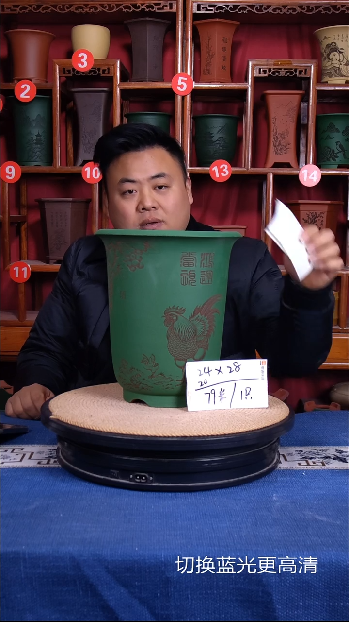 紫砂花盆11111111111