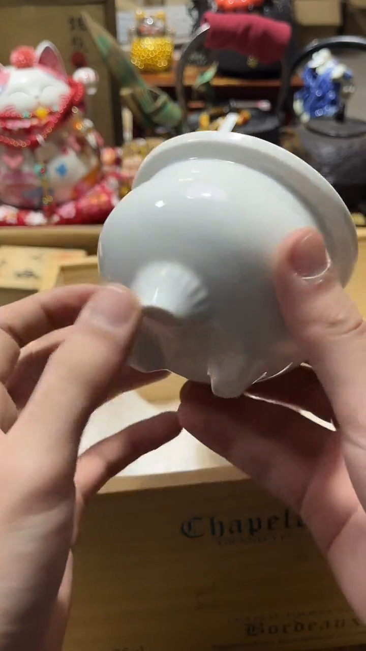 瓷片陶茶666文玩周边多人