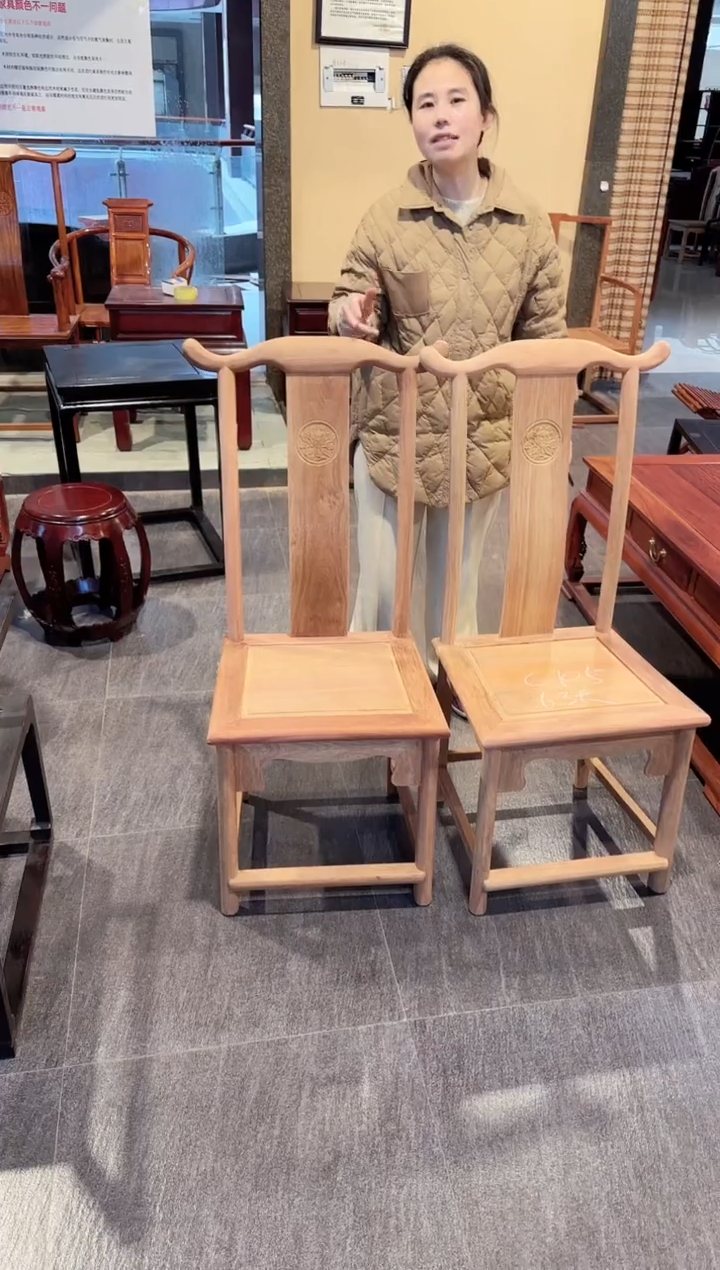 花梨木类家具缅甸花梨大果紫檀官帽椅一对（毛胚有白皮树结烂疤