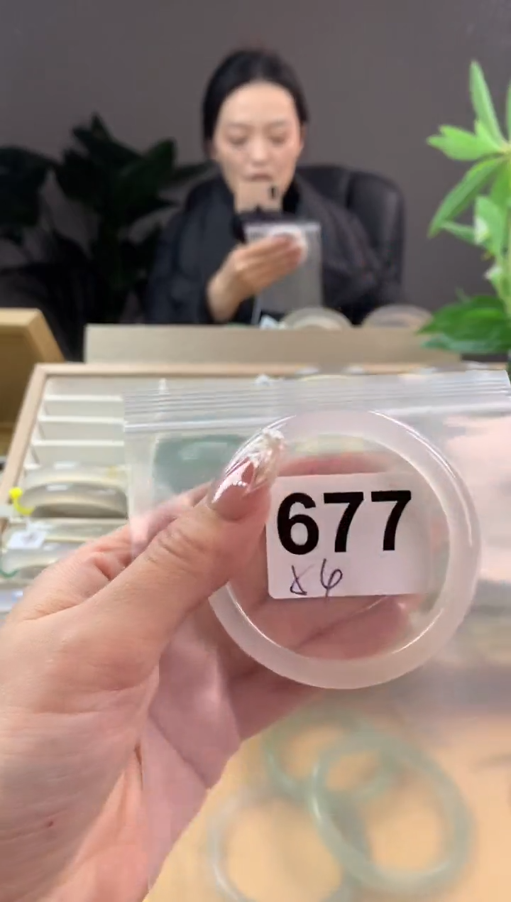 【闪购商品】玛瑙/玉髓手镯未镶嵌677