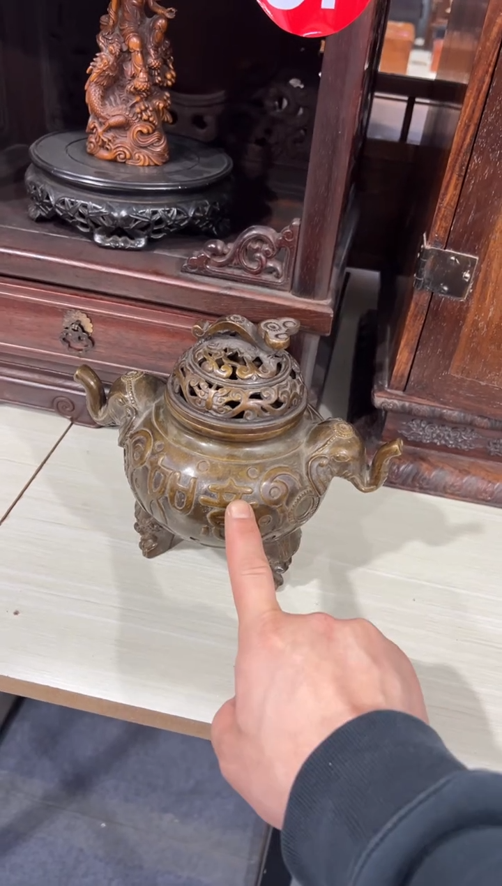木孙*榕铜质吉祥如意香炉111