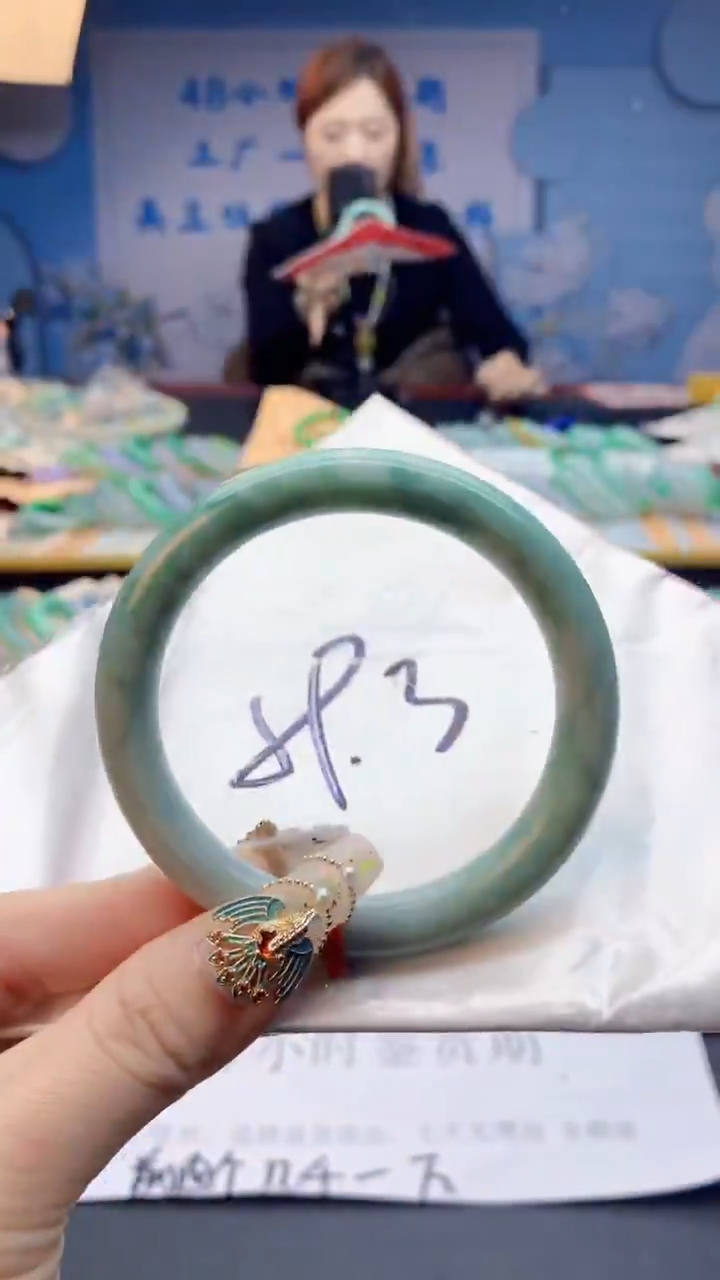 【闪购商品】翡翠手镯未镶嵌1068519076