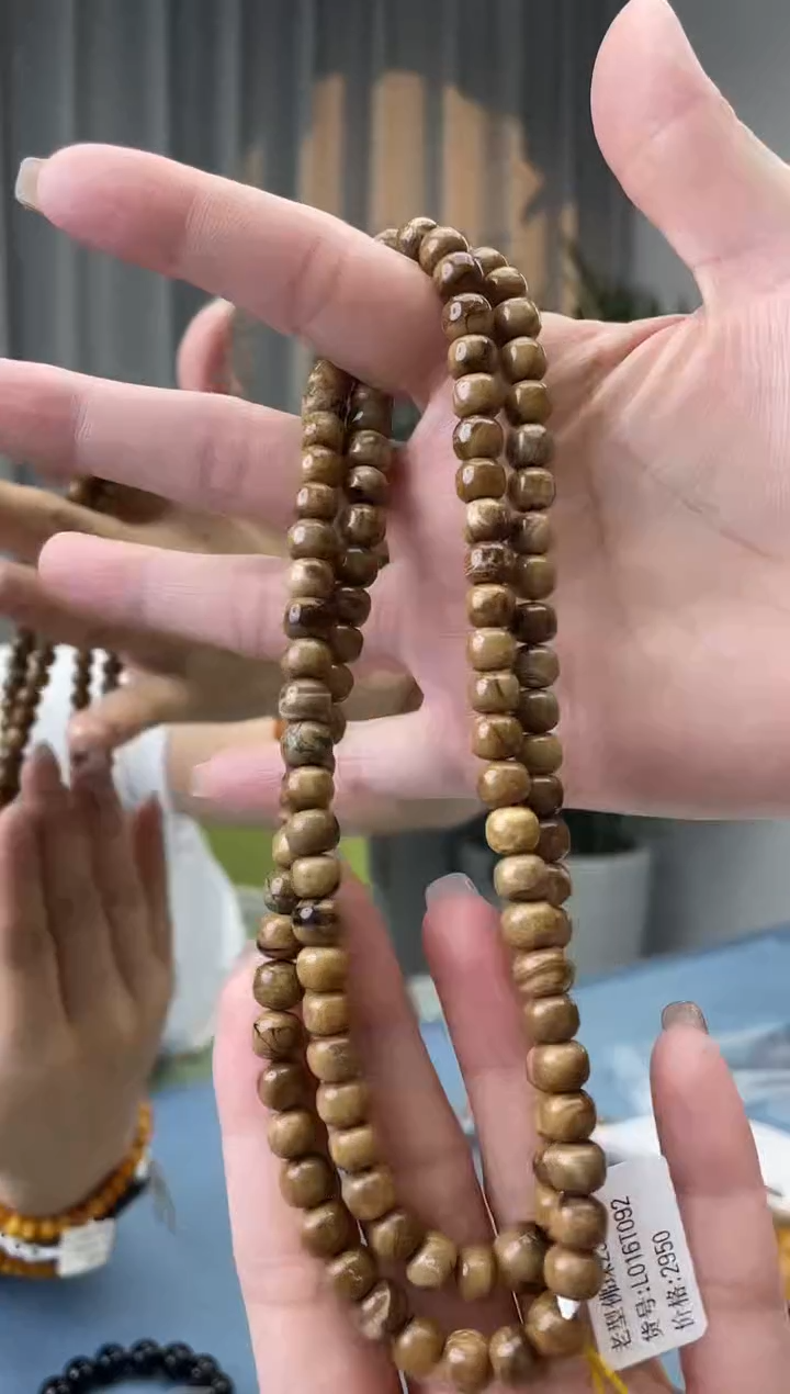 【闪购商品】未镶嵌琥珀珠宝奇石假一罚十，发一件023.6