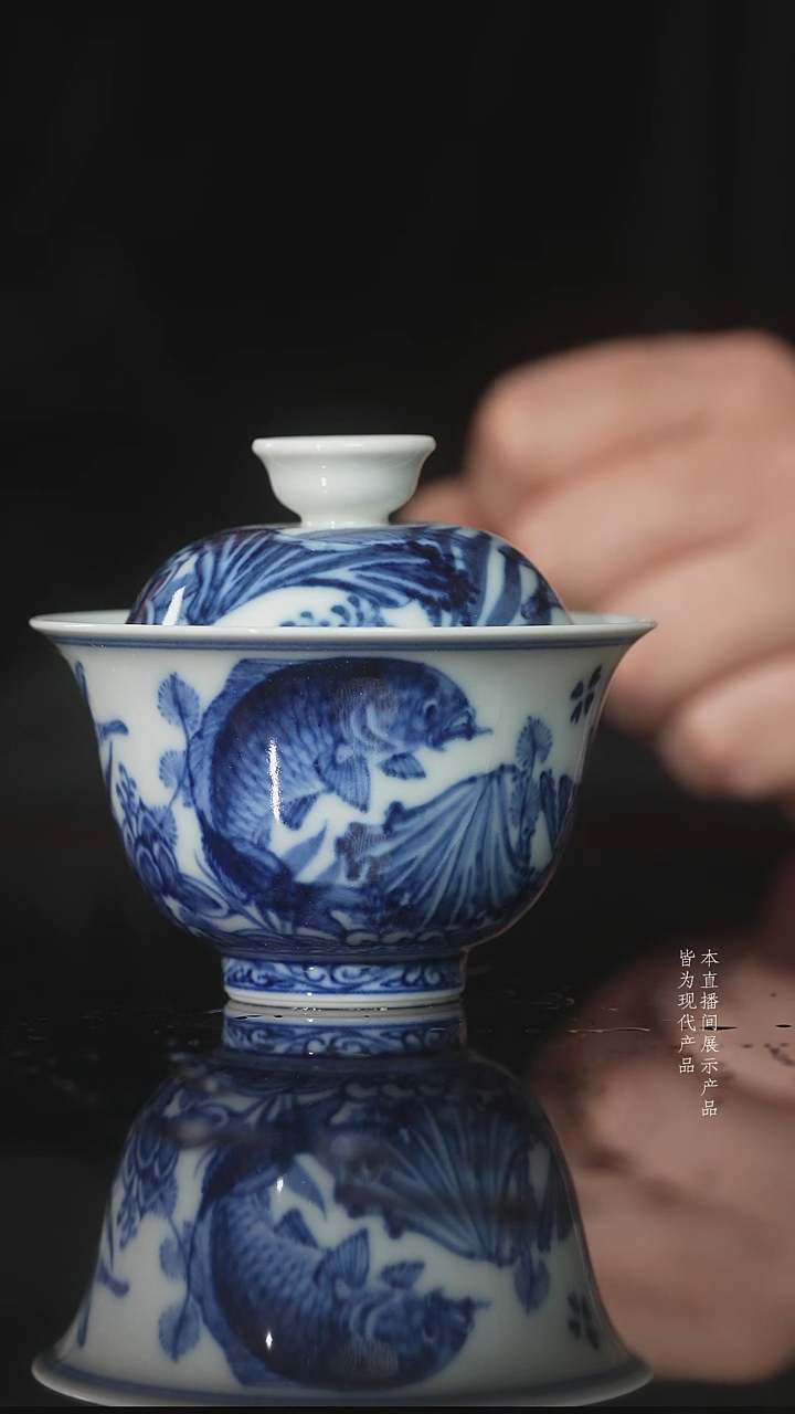 杯子陶瓷鱼藻二才元宝盖碗