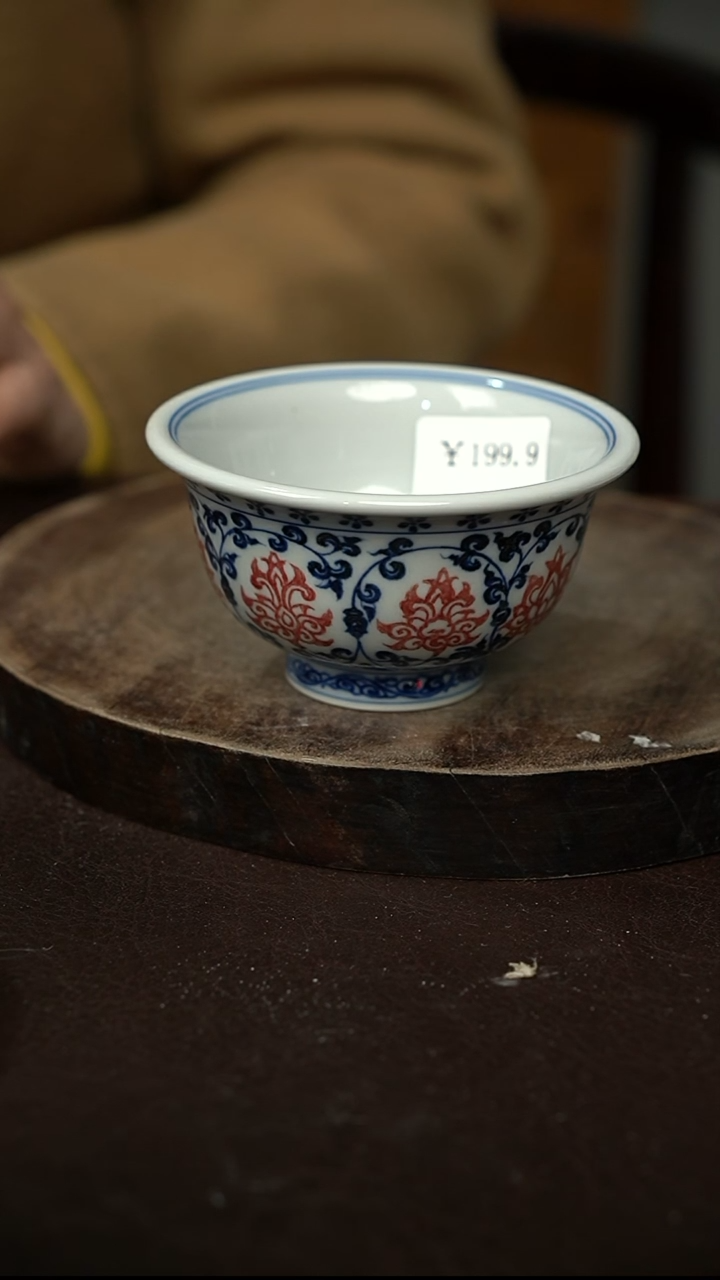 【闪购商品】微瑕微瑕福利微瑕福利