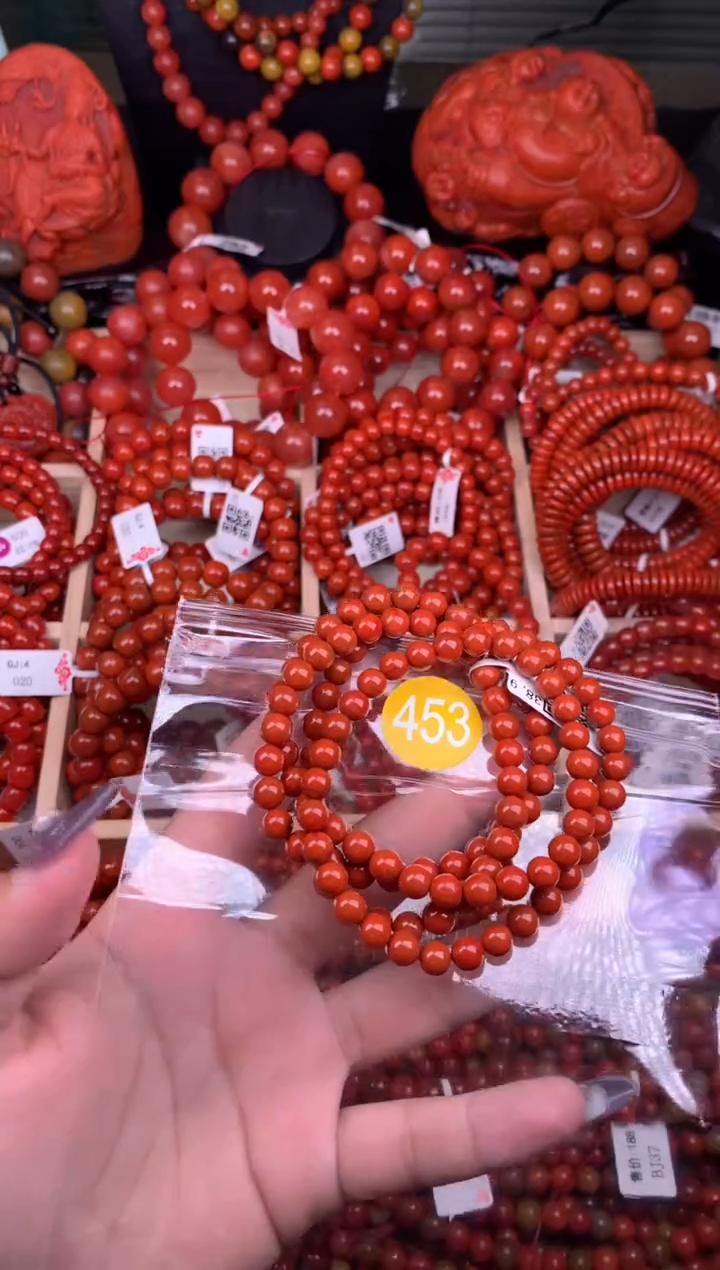 【闪购商品】南红玛瑙珠宝奇石未镶嵌453-6