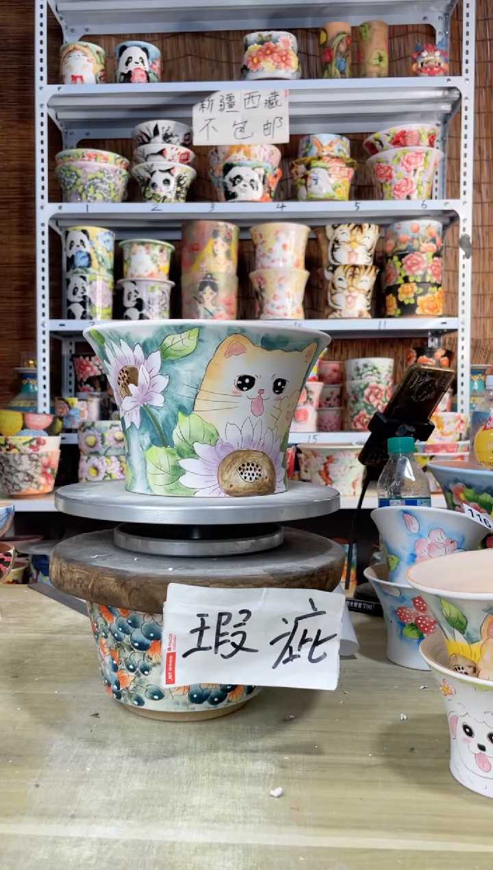 【闪购商品】摆件709陶花岛多肉陶瓷花盆罐——微瑕