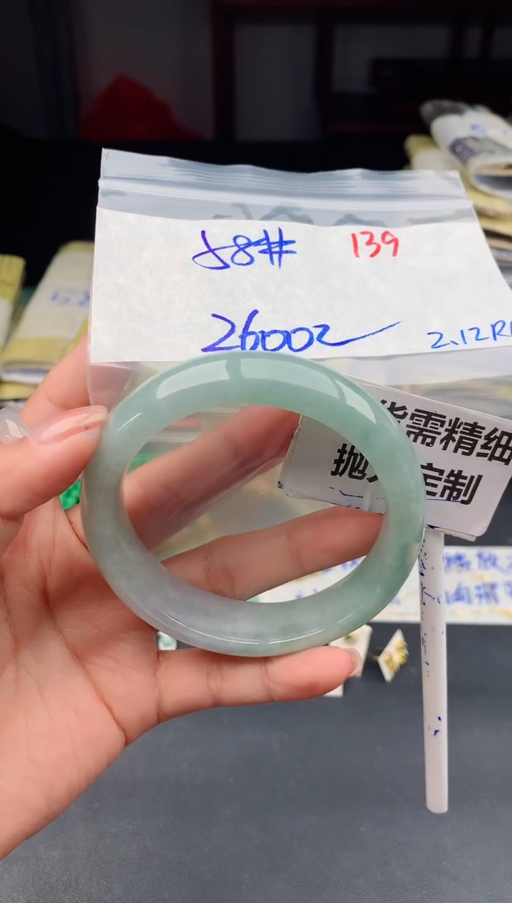 【闪购商品】定制翡翠未镶嵌139毛货需精细抛光多样性1件2600元