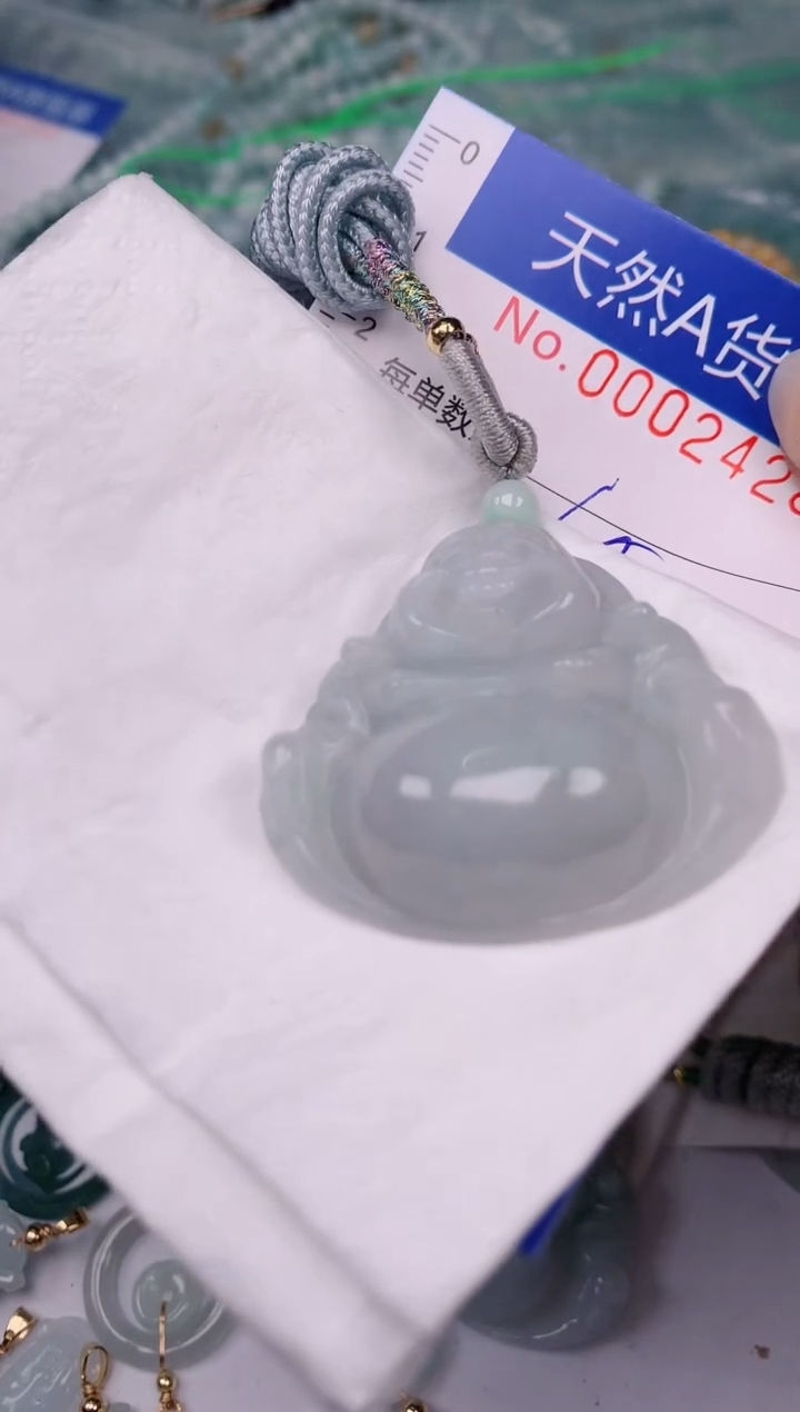 【闪购商品】翡翠颈饰未镶嵌00002428