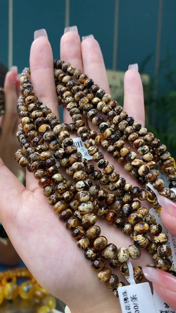 【闪购商品】琥珀裸石未镶嵌2/8多样性发其一88