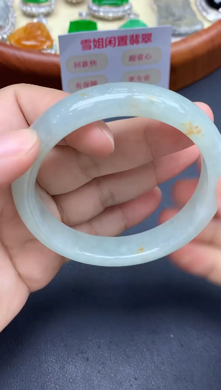 未镶嵌手镯翡翠496-中国好珍宝