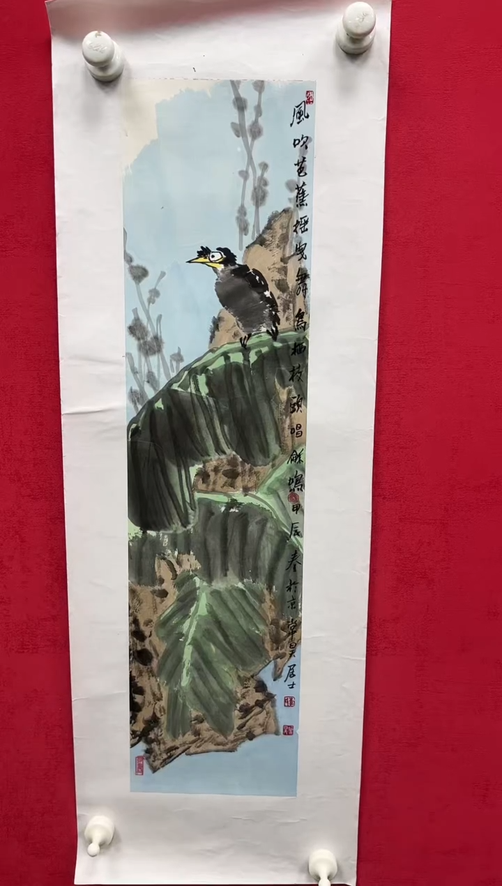 【闪购商品】国画李昊老师作品