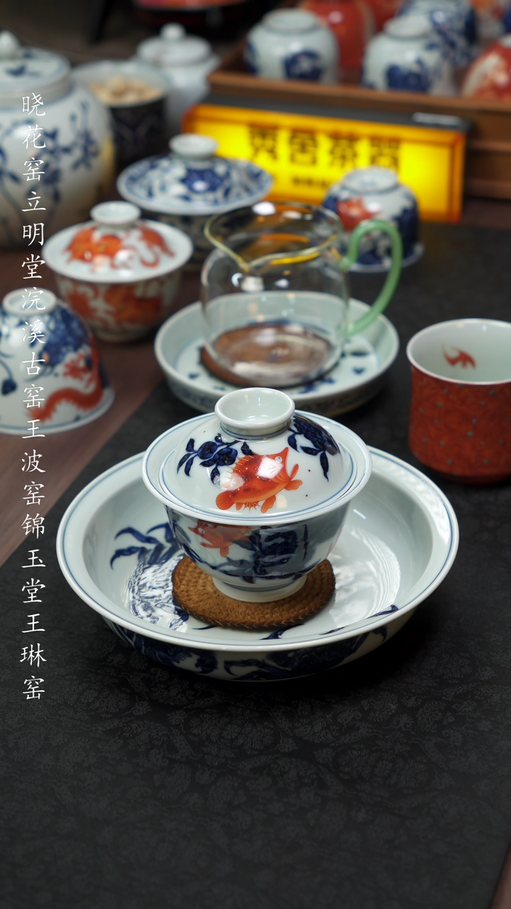 【闪购商品】景德镇立明堂桃花鳜鱼