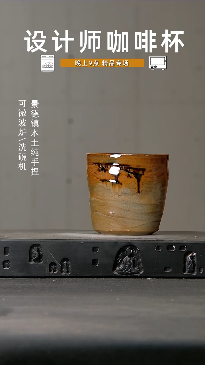 084微波炉洗碗机可进
