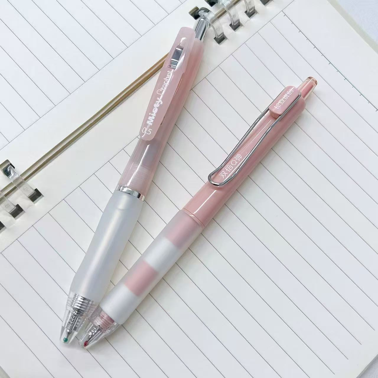 【黑墨-2支】D04粉杆鸭先知迷雾+长立Q弹,掉封蜡不售后