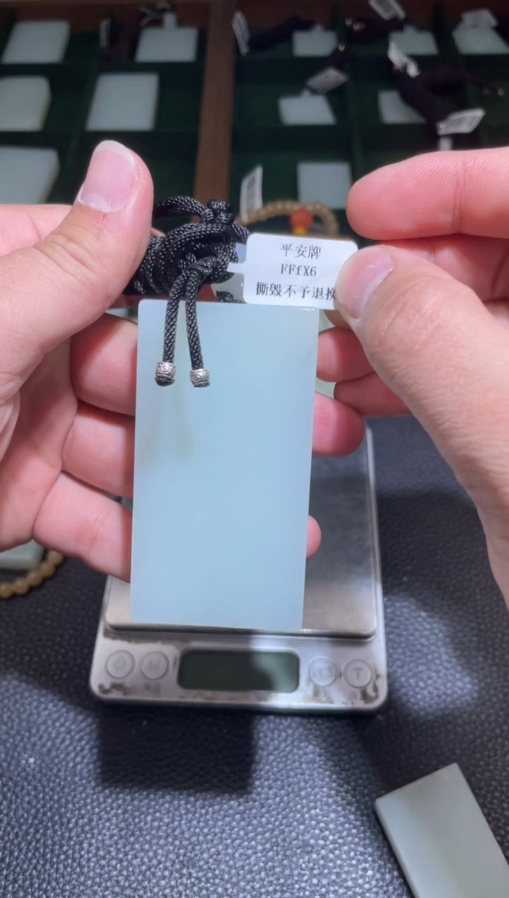 定制和田玉定制挂件