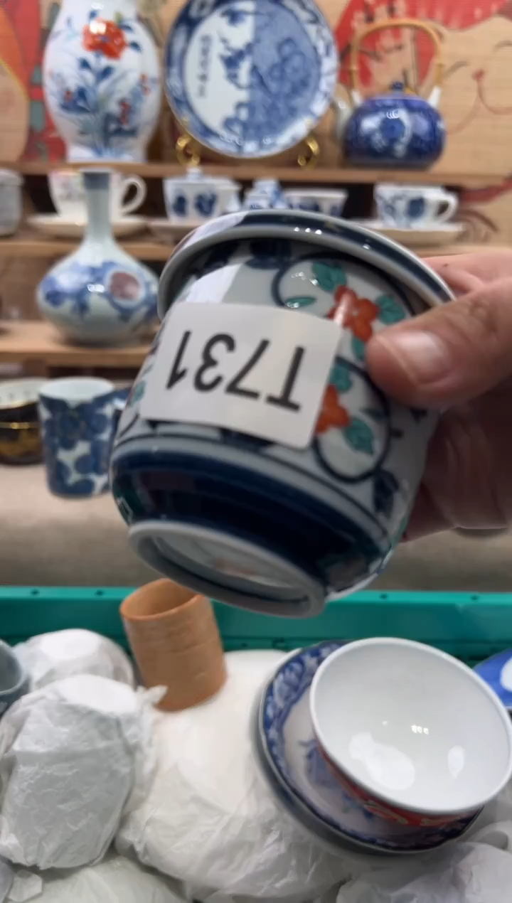 瓷片用****0瓷片------T731