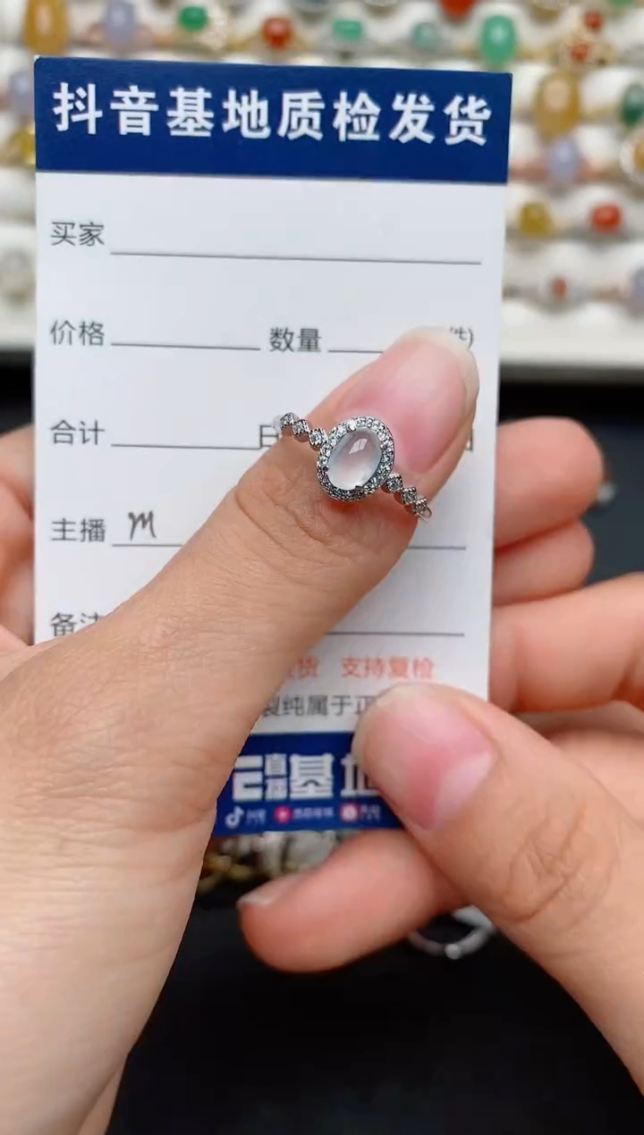 【闪购商品】翡翠戒指银S925镶嵌............