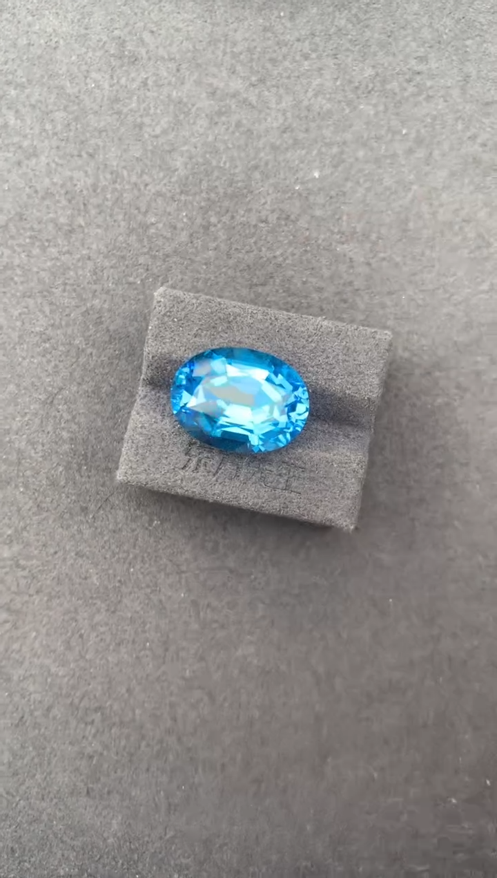 托帕石裸石12.3ct托帕石 定制 FH