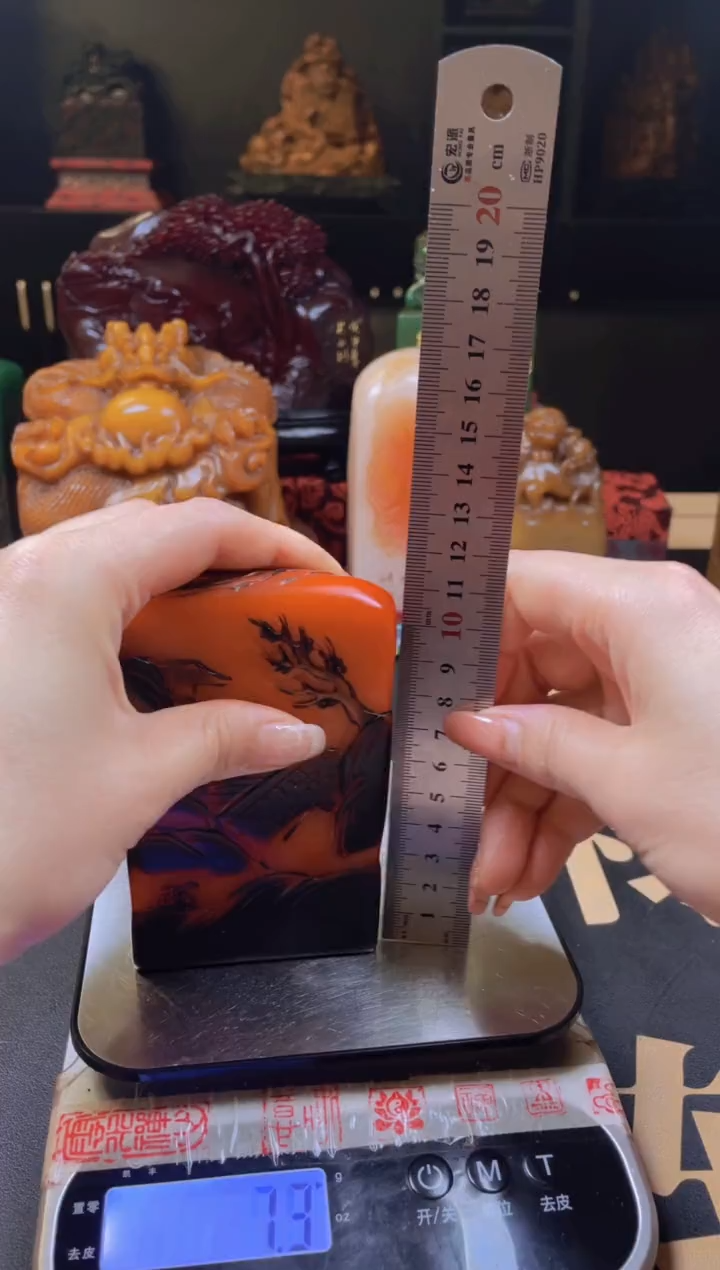【闪购商品】寿山石印石乌鸦皮红田99