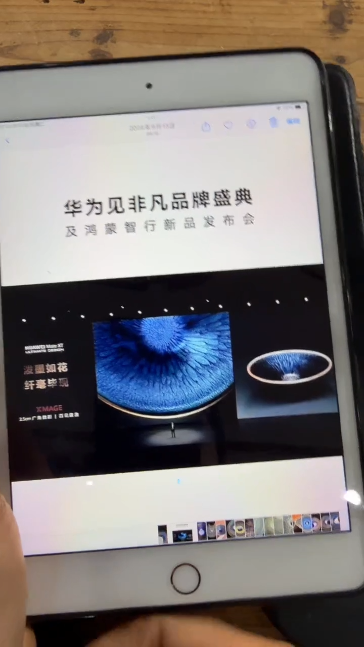 茶盏平***?陈建国建盏精品分享138