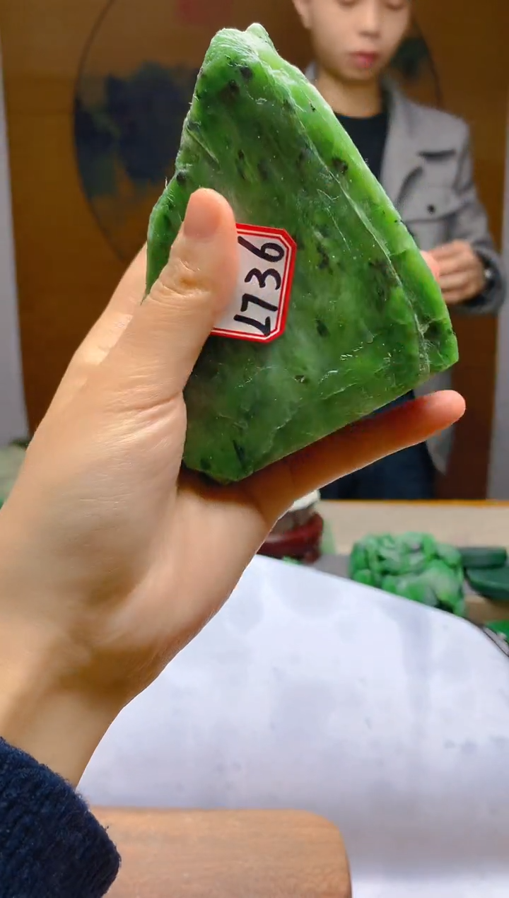 【闪购商品】和田玉（碧玉）珠宝半成品未镶嵌1