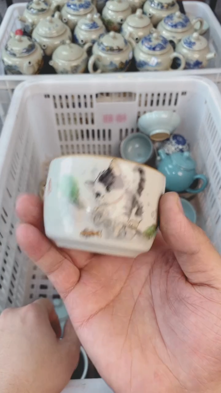 【闪购商品】（轻轻微瑕）茶具茶壶茶碗茶杯