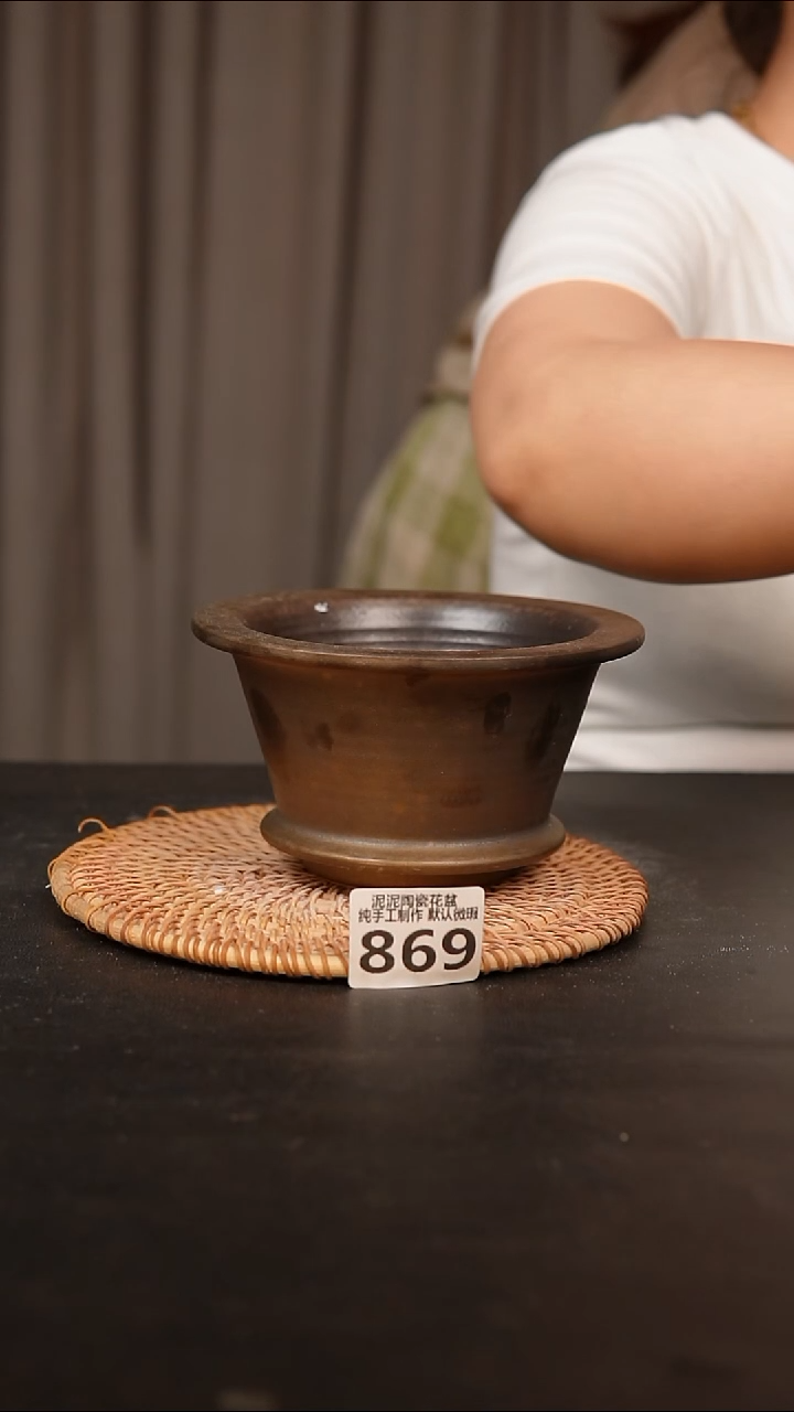 瓷片869内口径约12外高约9