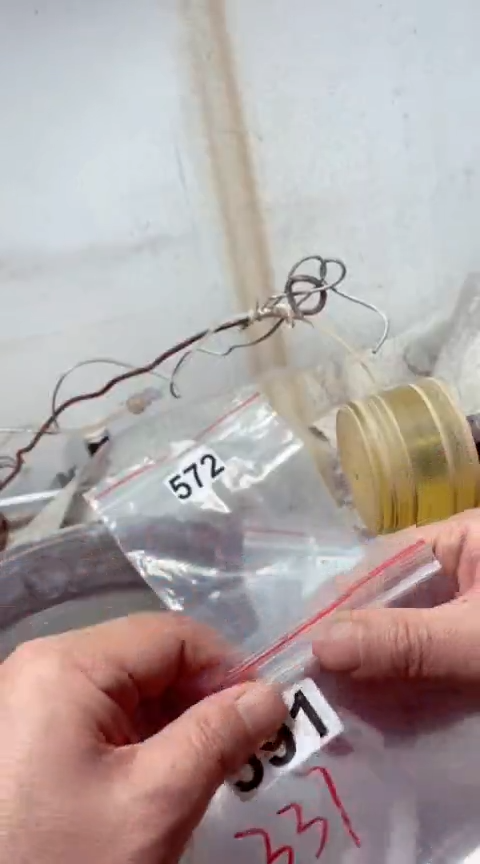 【闪购商品】石英质玉手镯未镶嵌60+29.