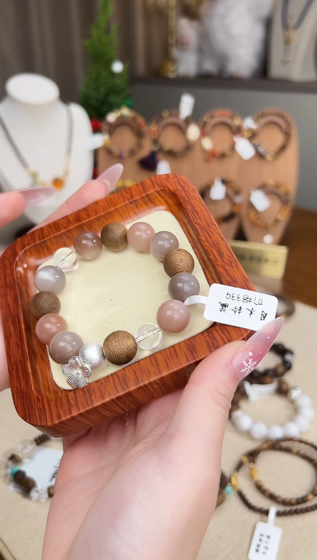 沉香手串多样性发一