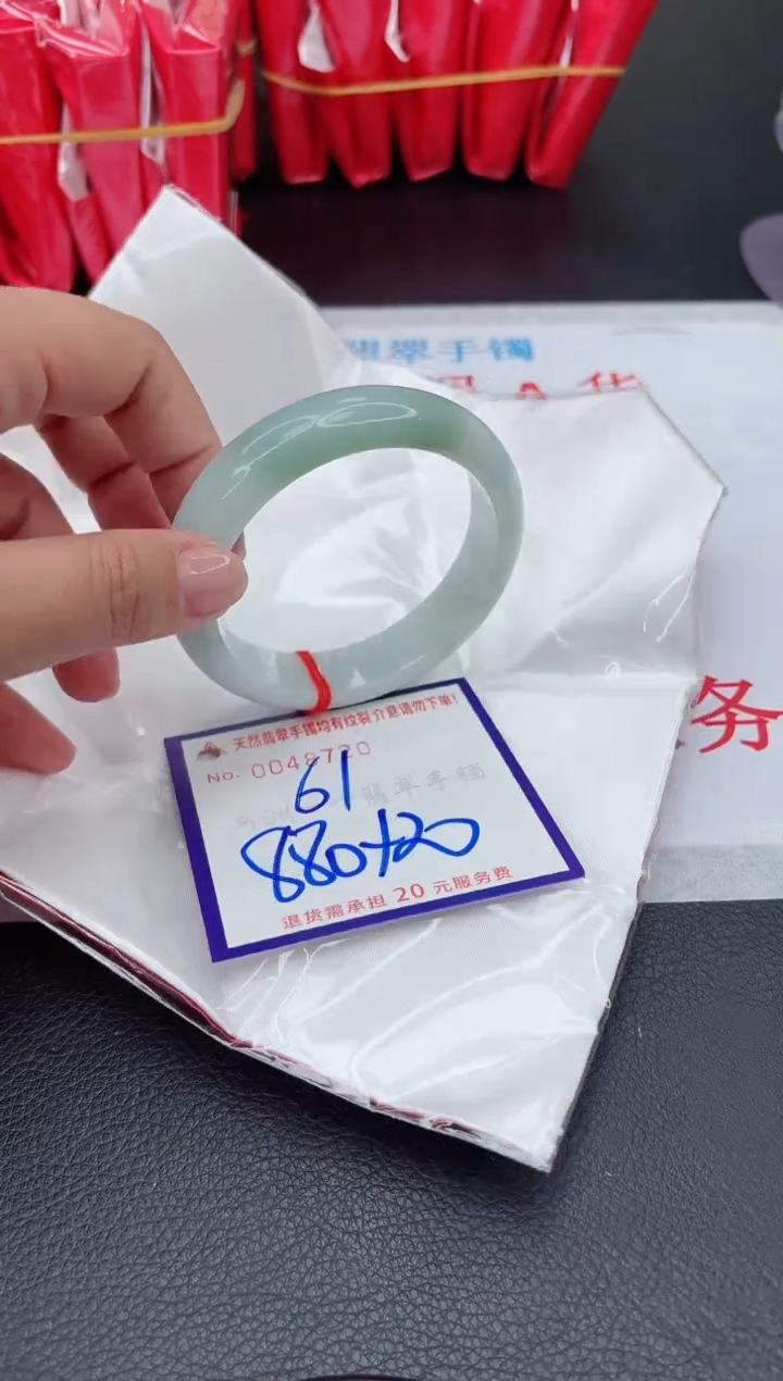 【闪购商品】翡翠手镯未镶嵌11111111