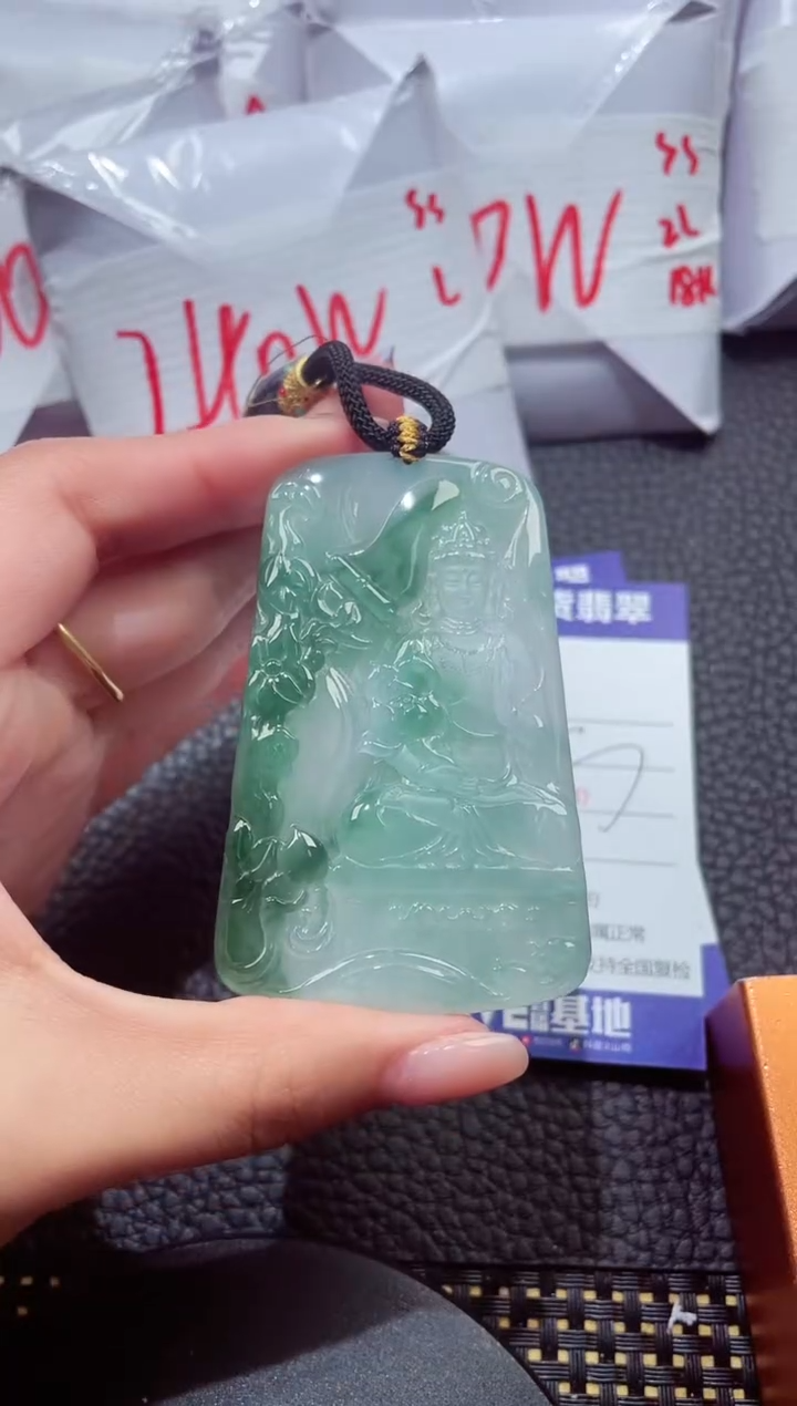 颈饰未镶嵌翡翠416