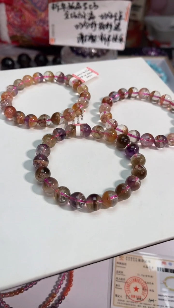 【闪购商品】水晶手链未镶嵌142多样性发其一/10+