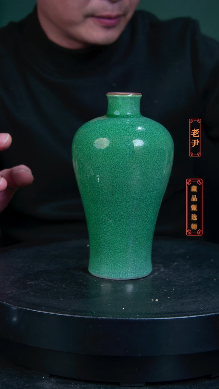 手工艺品钧瓷瓶子瓶子瓶子